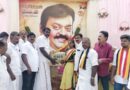 விஜயகாந்த் பிறந்த நாள் தூத்துக்குடியில் தேமுதிகவினர் நலத்திட்டங்கள் வழங்கி கொண்டாட்டம்